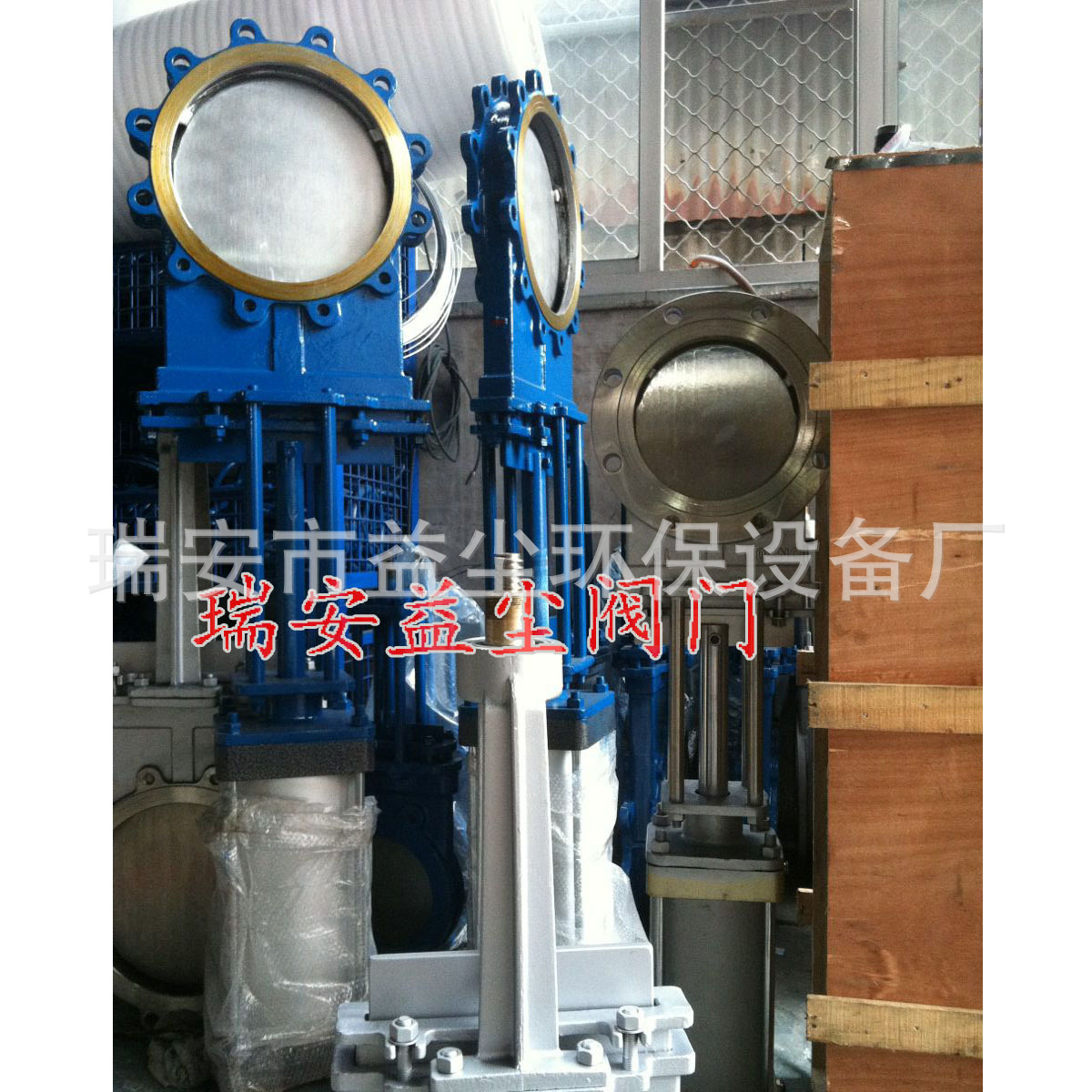 供应气动刀闸阀 PZ673H 对夹式气动刀形闸阀 气动闸板阀