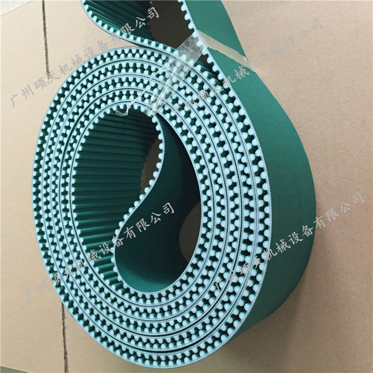 Manipulator belt AT10 synchronous belt open Belt double-sided tooth wrong tooth multi-mold specifications