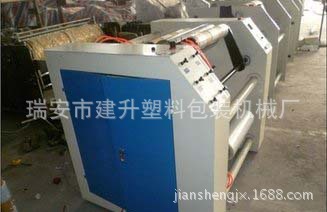 全自动pvc缠绕膜分切复卷机