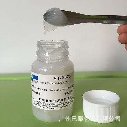 ��ӦBT-8828 ���� ˮ���Թ��� Ӧ���ڷ۵ף��䷽