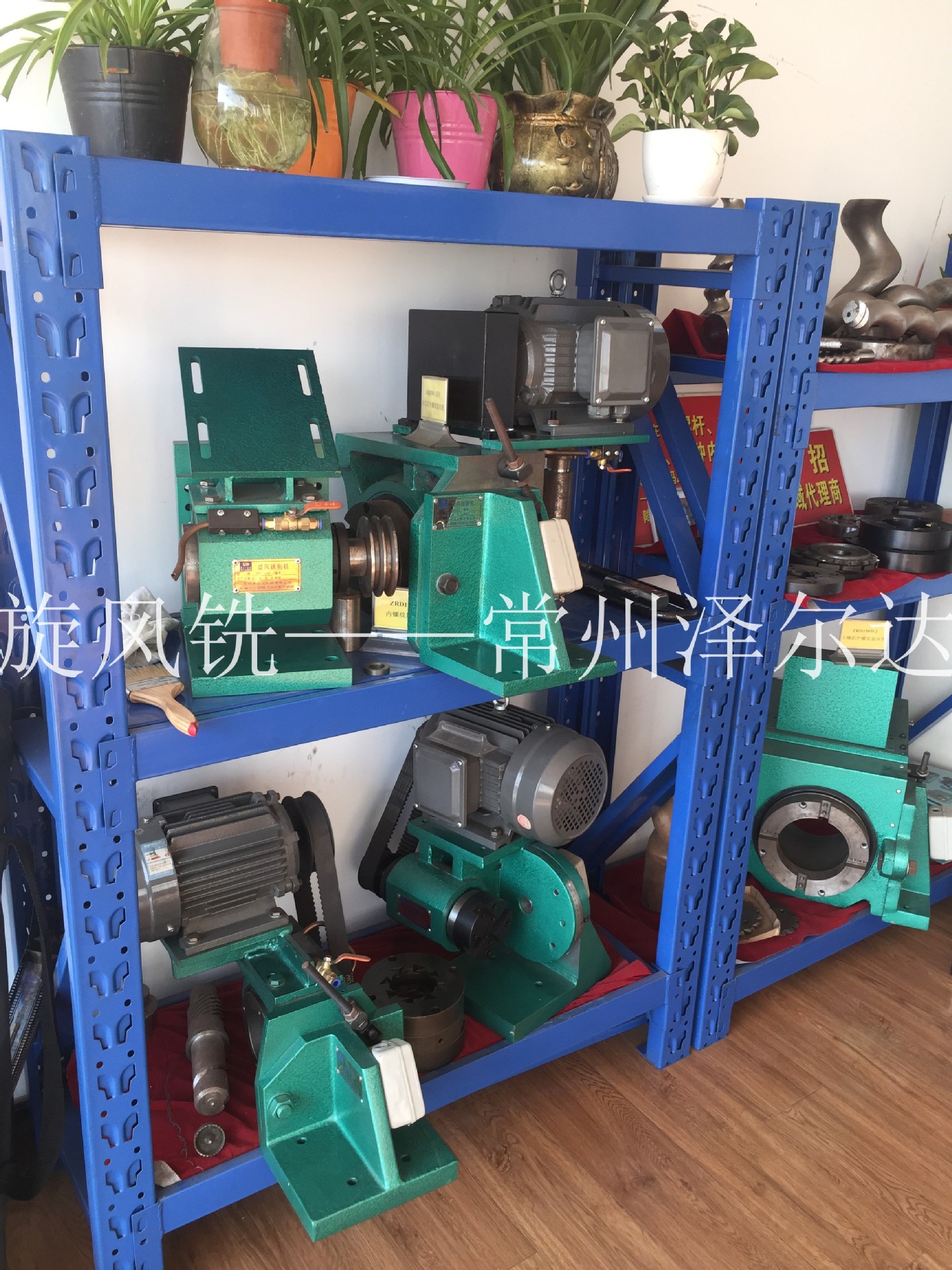 旋风铣，螺纹旋风铣，蜗杆丝杆螺杆旋风铣，常州泽尔达厂家直销