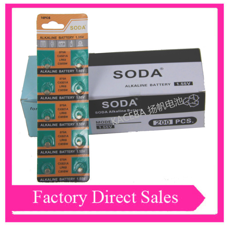 TMI厂家直销AG0纽扣电池 379A电池 LR69 SR521手表钮扣小电子