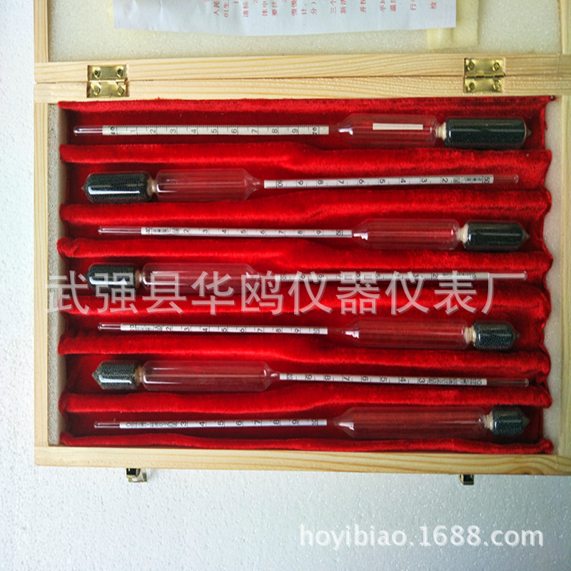 比重计IMG20161202093847_副本