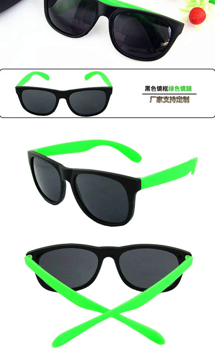 PP磨砂拼色款_03