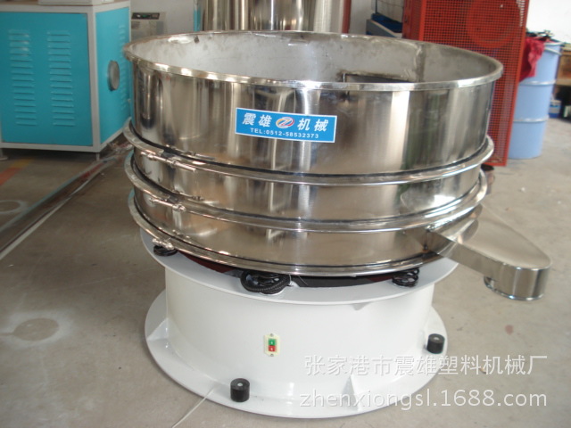 填充塑料粉末200目不锈钢圆形振动筛 增塑剂振动筛 木塑粉筛选机