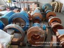 T2��Ӳ�h�����~�� C1100�ߏ��ԛ_���֗l���~�펧 2.0*400mm