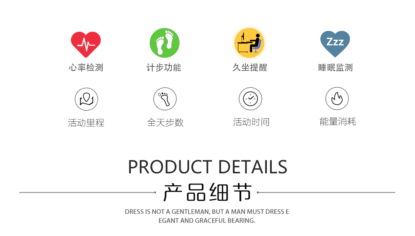 Smart watch ARBRE DE VENTILATEUR - Ref 3391816 Image 7