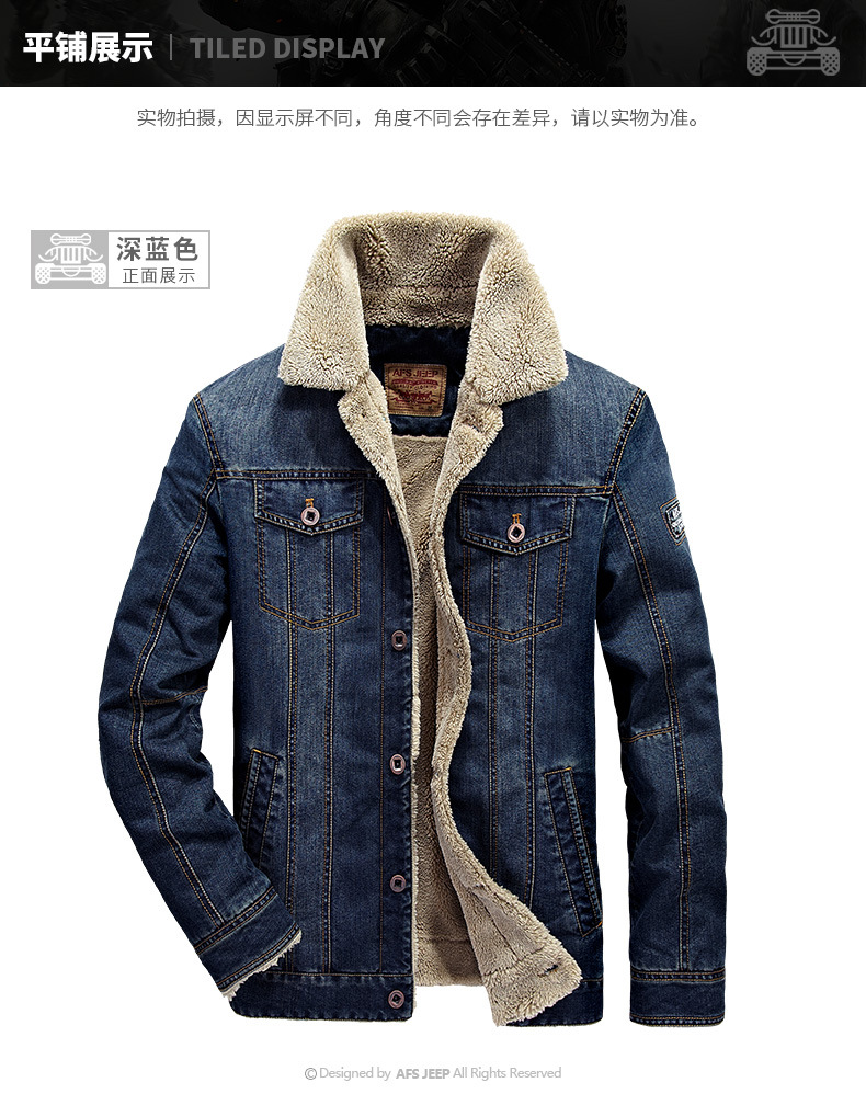 63J66009A详情描述_09