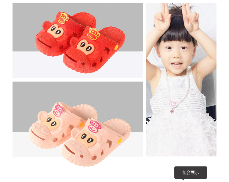 Pantoufles enfants en autre ISLIKE pour été - semelle plastique - Ref 1027364 Image 20