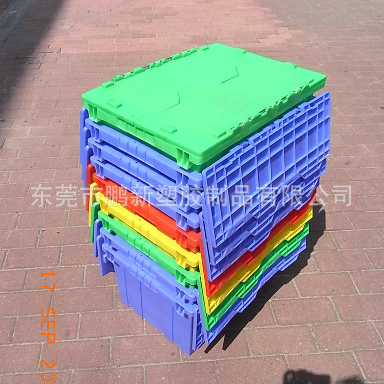 绿色可插式物流周转箱运输塑料箱配送塑胶箱斜插连盖物流配送箱