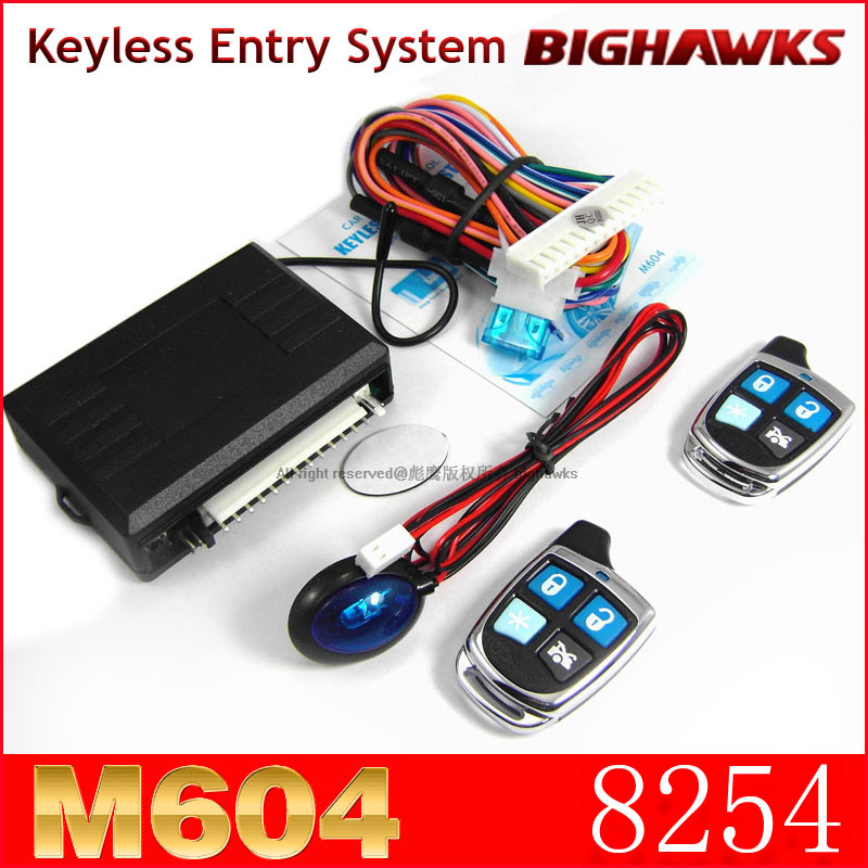 Car keyless entry 遥控中控锁 免钥匙进入系统8254汽车防盗器新