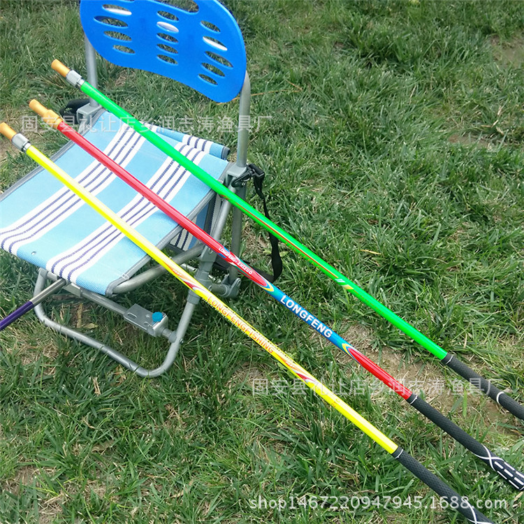 渔具鱼竿碳素抄网 伸缩定位抄网杆 竞技支架 抄网杆 垂钓用品