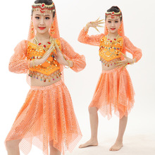 六一儿童肚皮舞演出套装 少儿舞蹈女童印度舞七分袖表演裙