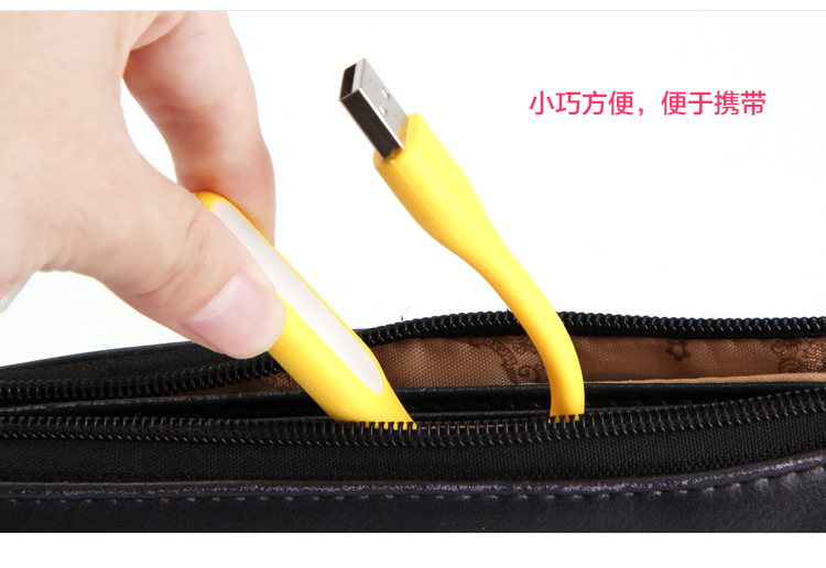 Lampe USB - Ref 378130 Image 14