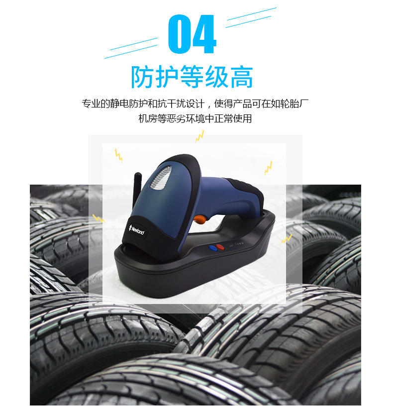 HR32无线详情_07
