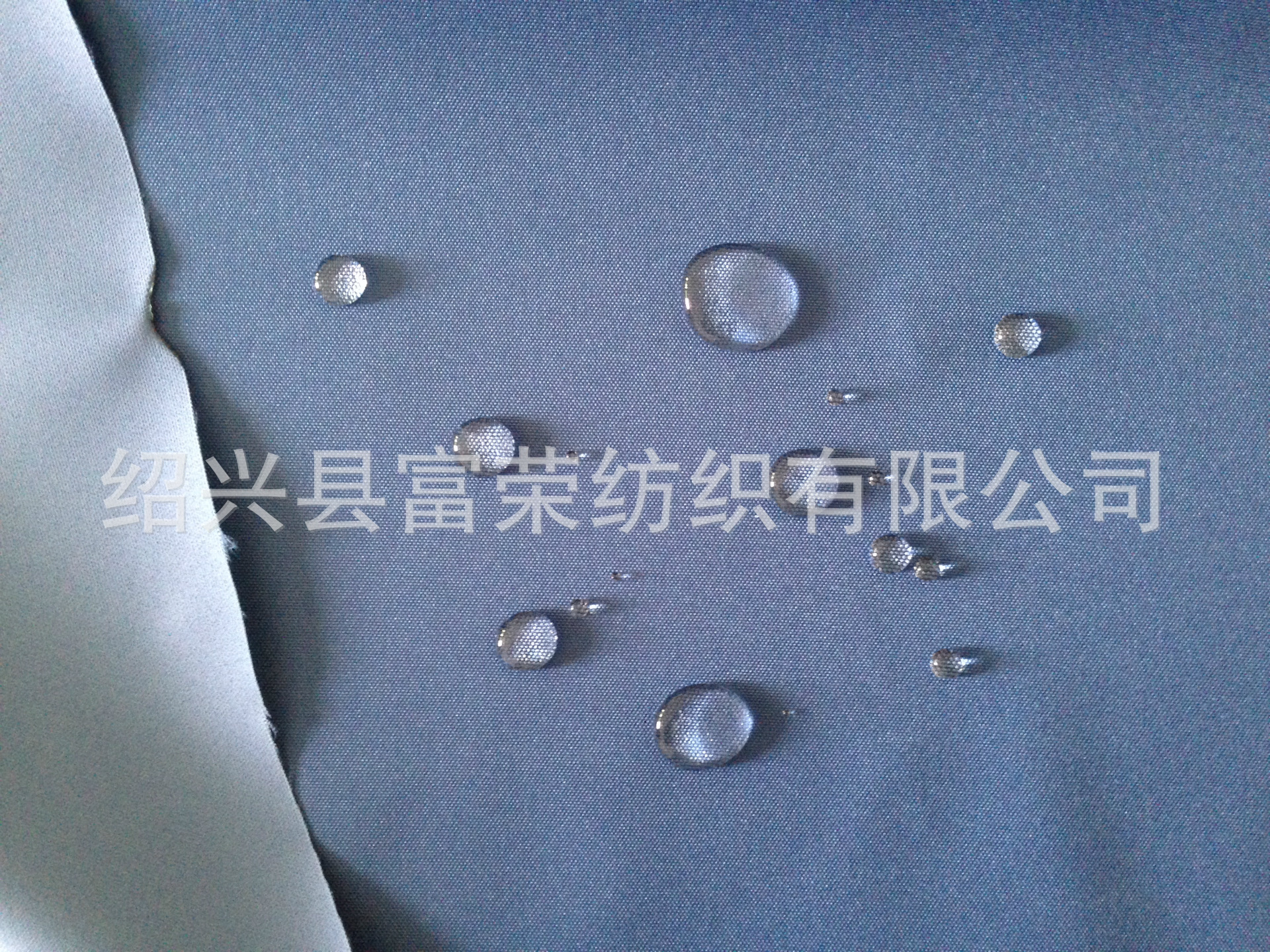 宽幅高强度防水,抗UV,阻燃汽车篷布面料