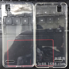 �m��С�׼t��6A/5PlusС��6XY1LiteF11MM͸��TPU�ز�ܛ�z���֙C��