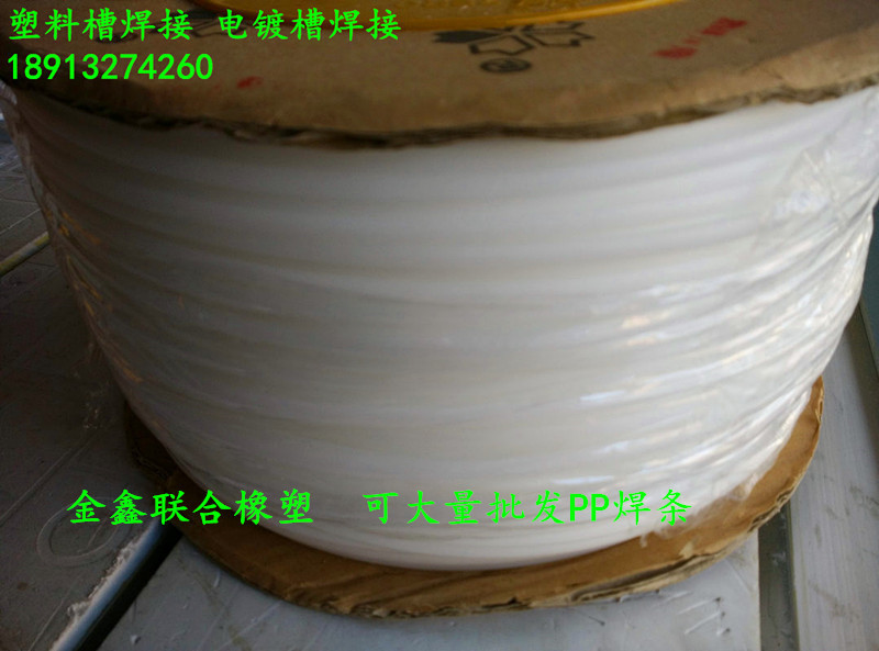 QQ圖片20141126080827_副本