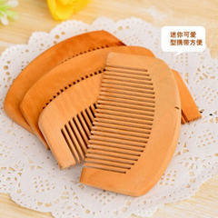 2 yuan store wooden comb, individually packaged solid wood small comb, wooden pocket scalp wooden comb