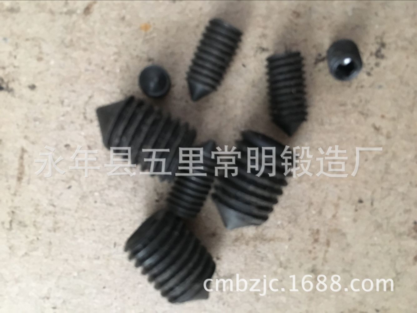 厂家直销 内六角尖端紧定螺钉 平端机米 无头螺钉 内六角平端紧定