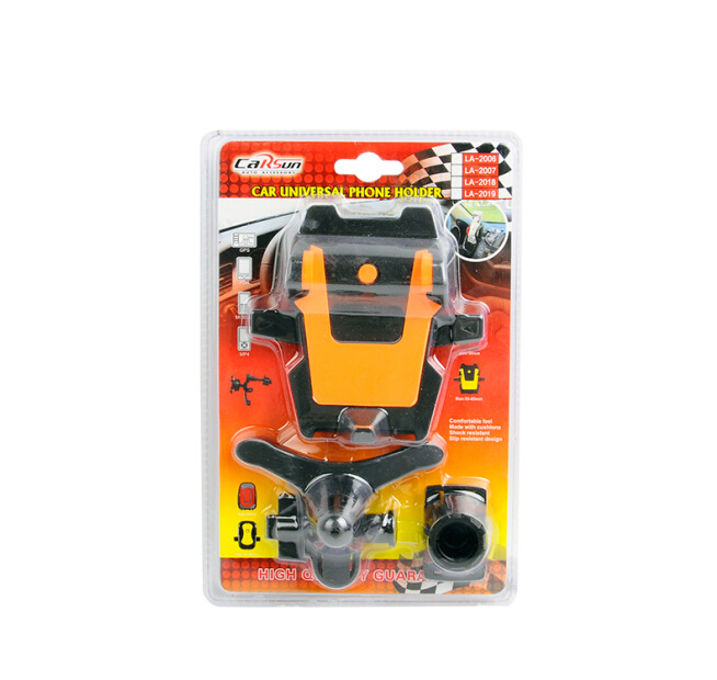 QQ截图20161228125259