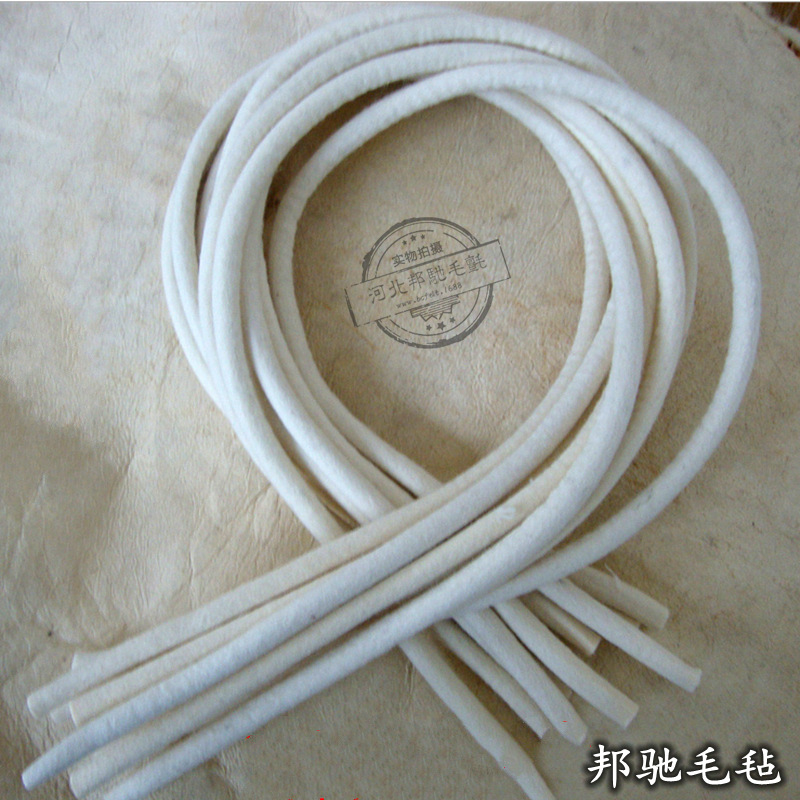 【支持做】毛毡油绳 羊毛毡绳 吸油毛毡绳 过滤毛毡绳 密封垫