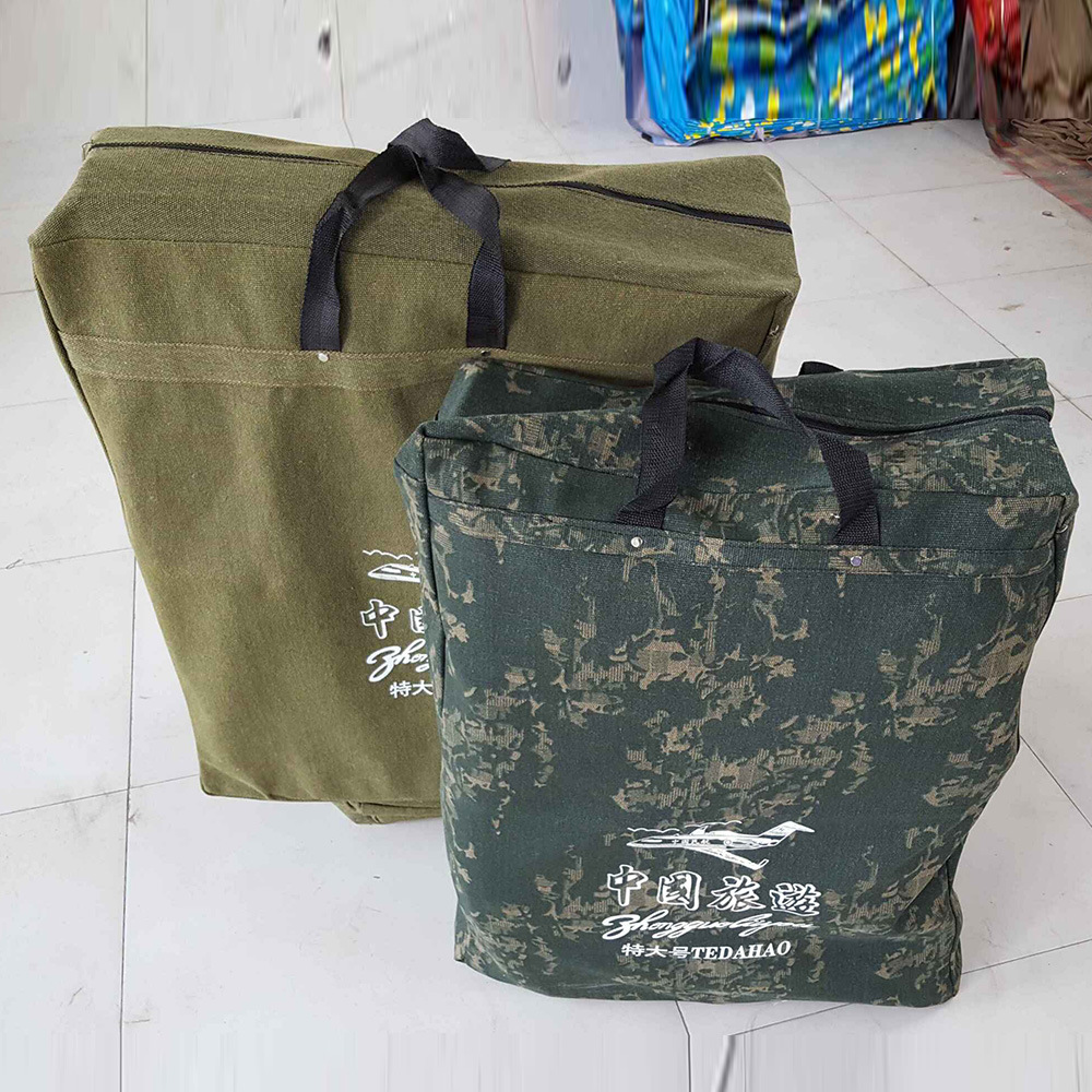 旅游牛仔大布包5