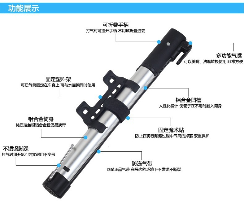 Pompe à vélo - Ref 2389641 Image 10