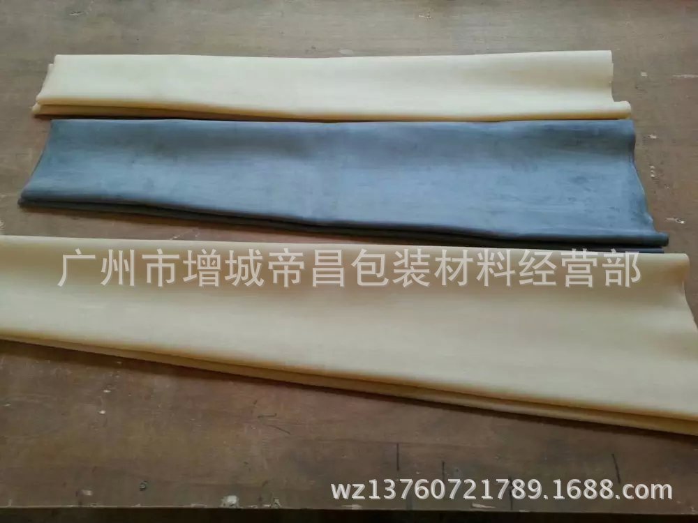 LATEX TUBE/RUBBER LEG 马骝猫须牛仔工艺胶波橡胶腿