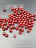 Round beads jade, red strap, wholesale