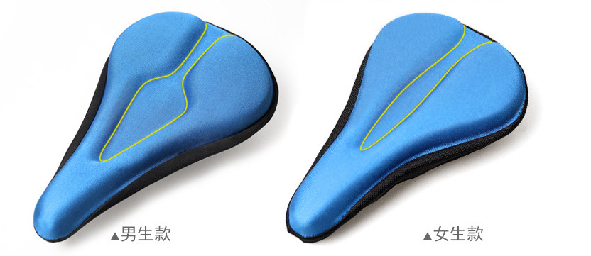 Selle de vélo - Ref 2357090 Image 14