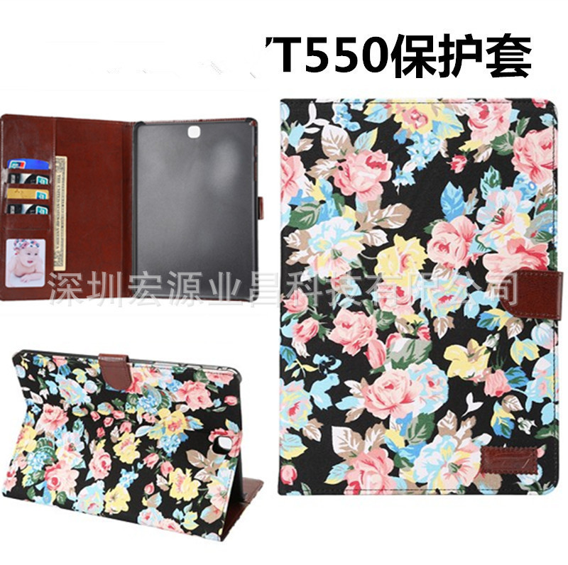 For Samsung Galaxy Tab A 9.7 inch leather case T550/T555 flat dormant bracket protective case