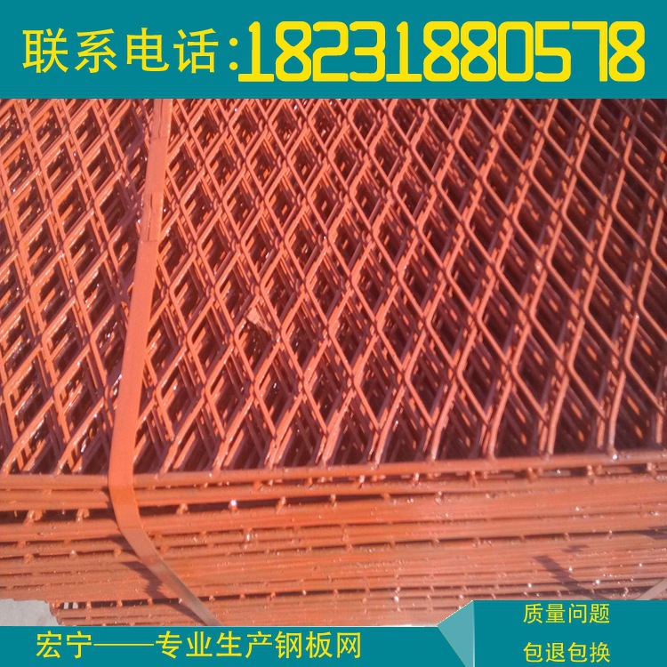 钢板网厂家直销建筑钢笆片 菱形建筑网片 建筑脚手架铁丝网现货