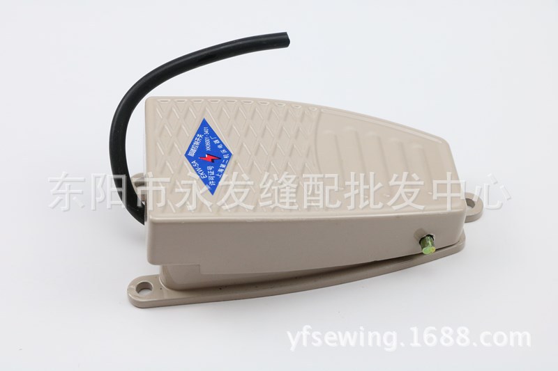 供应脚踏开关 EKW-5A-B 控制脚踏开关 带线开关