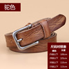 Retro denim belt, leather buckle for leisure, genuine leather, cowhide, Korean style, wholesale