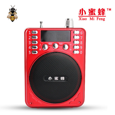 Wholesale bee M713 Double Megaphone Megaphone teacher Dedicated Guide Waist hanger type horn an amplifier