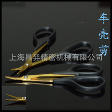 ����܇����܇ģ ģ��܇늾����ü����ߏ���⁽����ģ����ҹ���