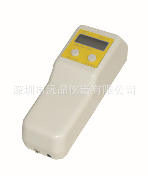 【昕瑞】便携式荧光白度计WSB-1C