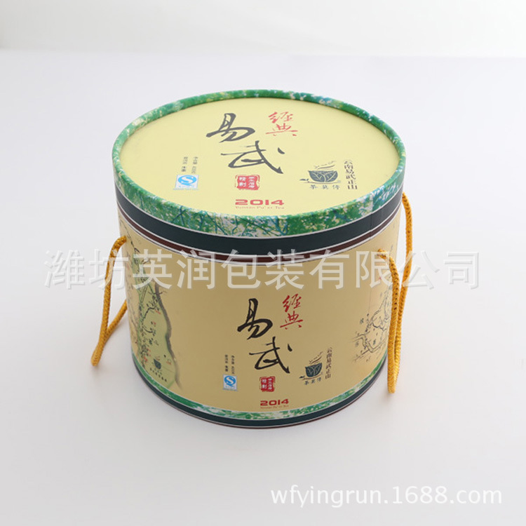 潍坊英润 供应批发牛皮纸覆亚膜彩色印刷全纸卷边纸筒纸罐包装
