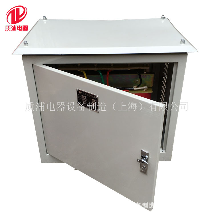 厂家供应港口码头专用CSG-20KW变压器20KVA三相船用变压器