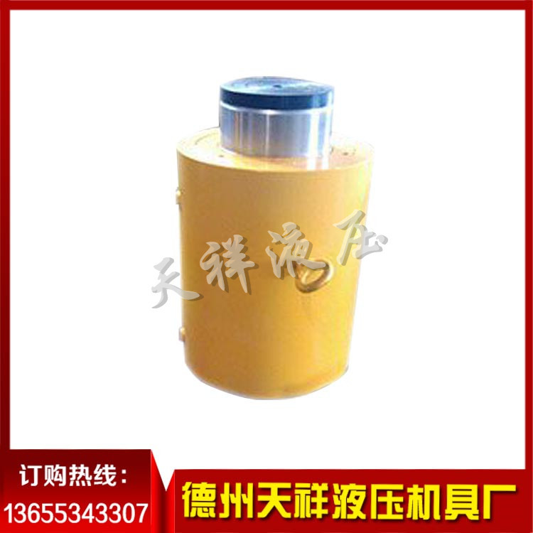 400T 行程300