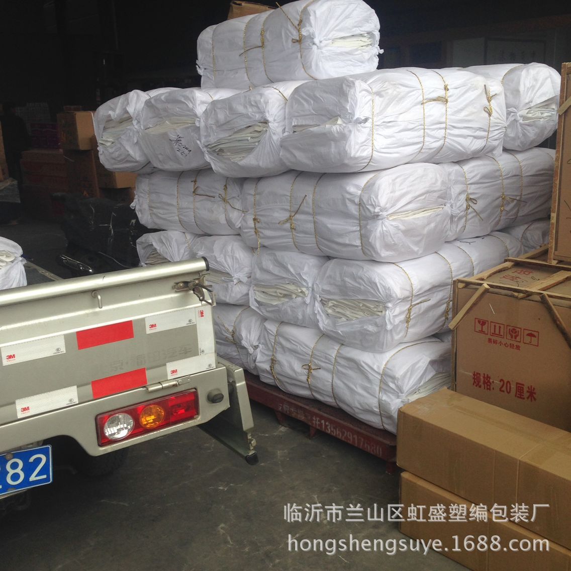 QQ图片20160422105620