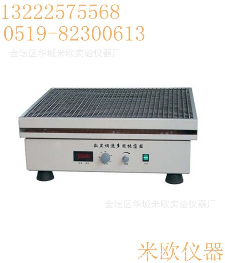 QQ截圖20160414151640_副本