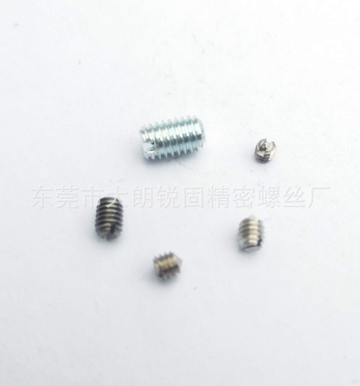 平端机米螺丝   圆尾机米螺丝    尖尾机米螺钉   工厂订做生产