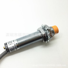 ���S LJC12A3-H-Z/BX M12���ʽ�ӽ��_�P ��늂����� ���ٸБ���