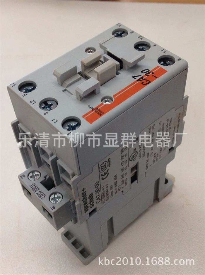 直流接触器 CA7-30E-00