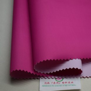 �h��210T������ PVC��ˮ�W�T �������Ұ�ͻ@����