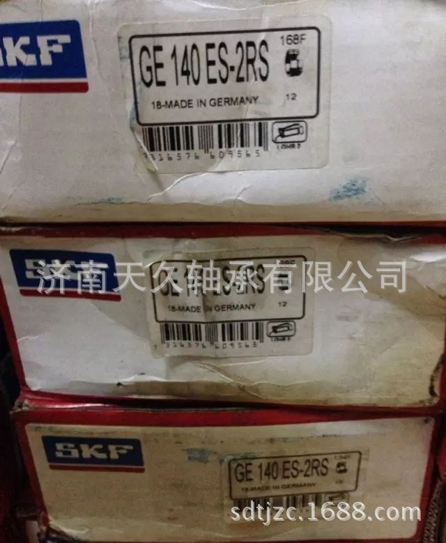 GEZ014ES-2RS,英制关节轴承40SFH72-TT关节轴承