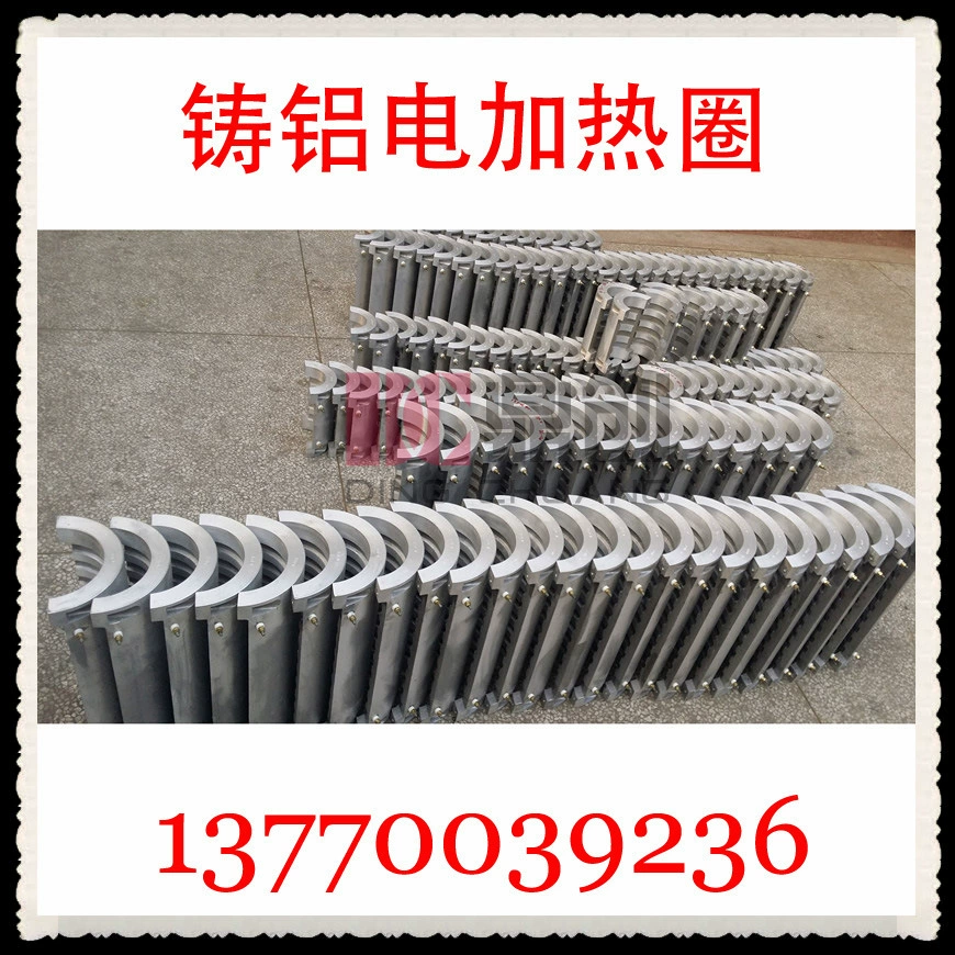 Поставка производителя; нагревание кольца внутри и снаружи вентиляции литого алюминиевого нагревного кольца