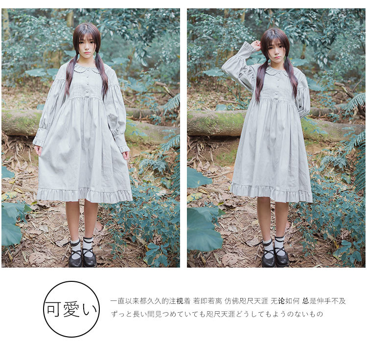 Costume femme OURS SAUCE SOJA en Coton - Ref 3333718 Image 36